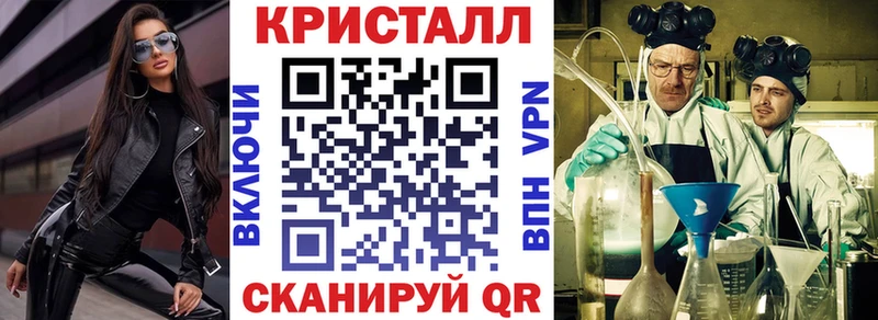 Купить закладки  Грозный  АМФ 98% 