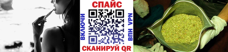 Купить закладки  Грозный  БУТИРАТ GHB 