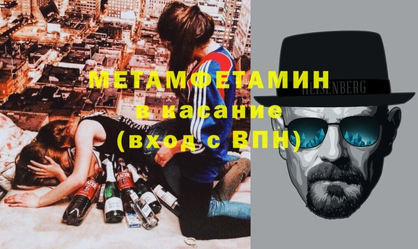 ешки Иннополис