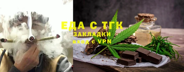 ешки Иннополис