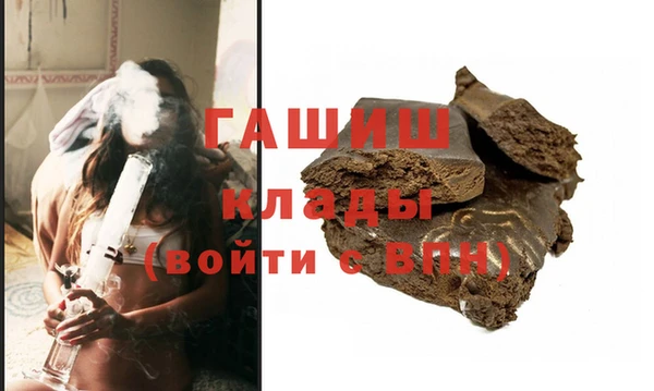 мяу мяу мука Инсар