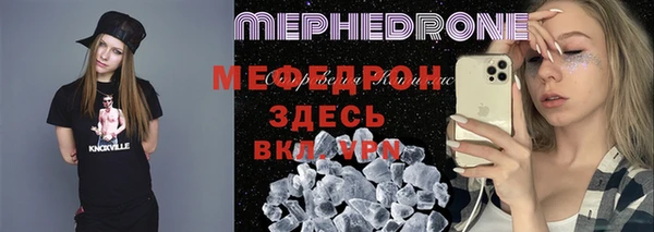 героин Инта