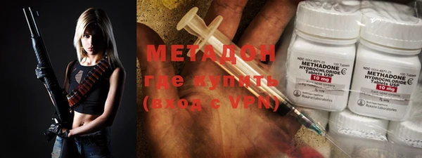 мяу мяу мука Инсар