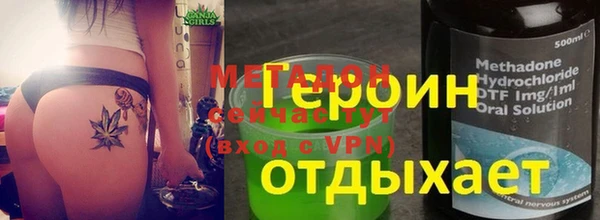 ешки Иннополис