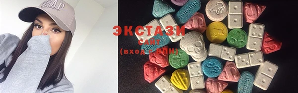 ешки Иннополис