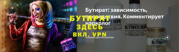 ешки Иннополис