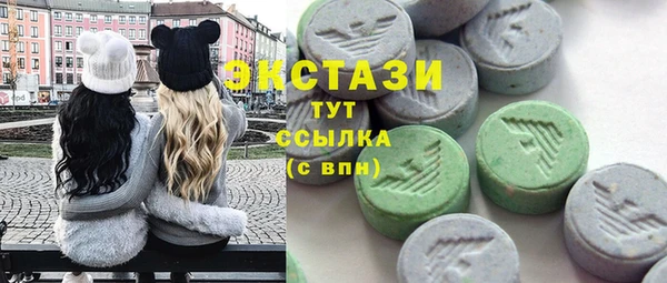 ешки Иннополис