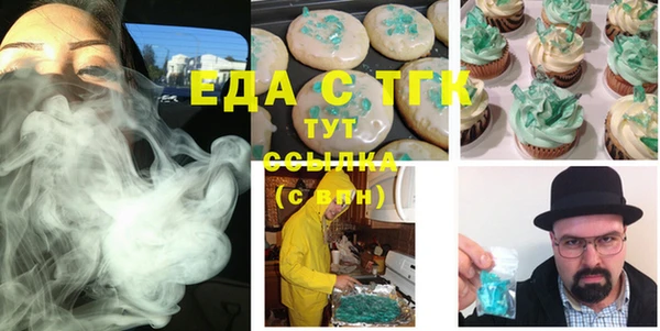мяу мяу мука Инсар