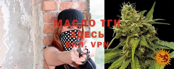 мяу мяу мука Инсар