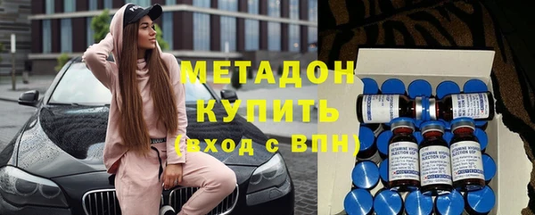 ешки Иннополис