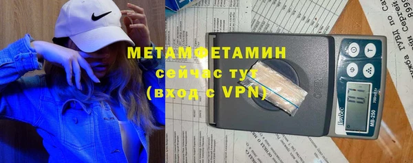 ешки Иннополис