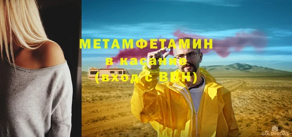 героин Инта