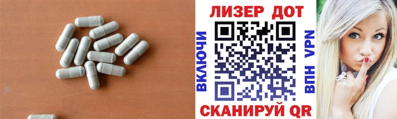 Купить  Грозный  ЛСД экстази кислота 